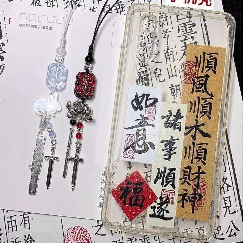 Creative Phone Charms Fashion Trendy Beaded Rabbit Mobile Phone Chain Lanyard Keychain Bag Decoration Pendant Card Book Chain
