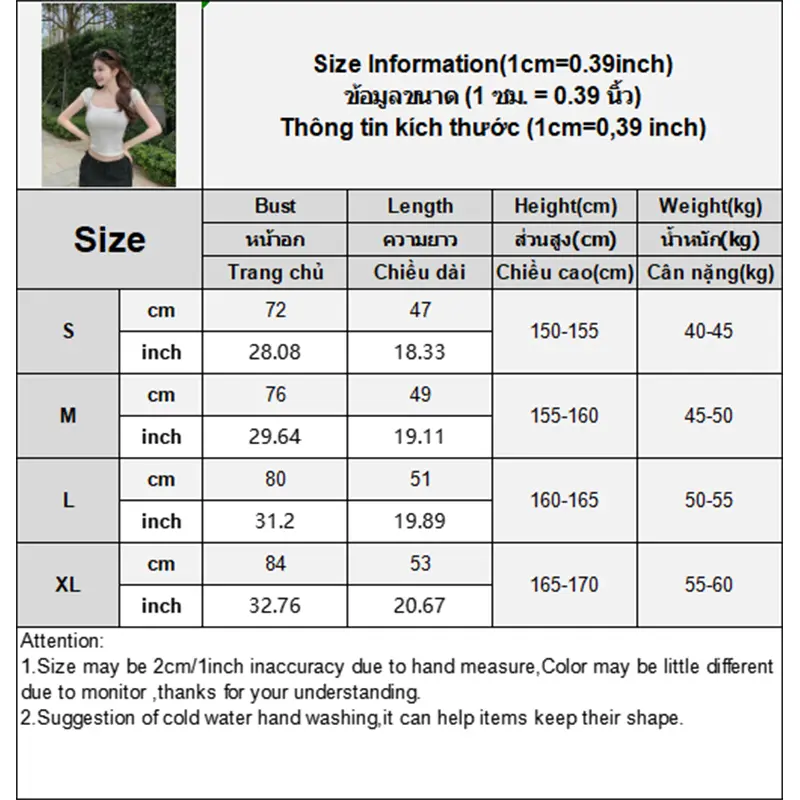 Women Back Lace See-through Short Sleeve T-Shirt Summer Design Square Collar Sexy Chic Tops