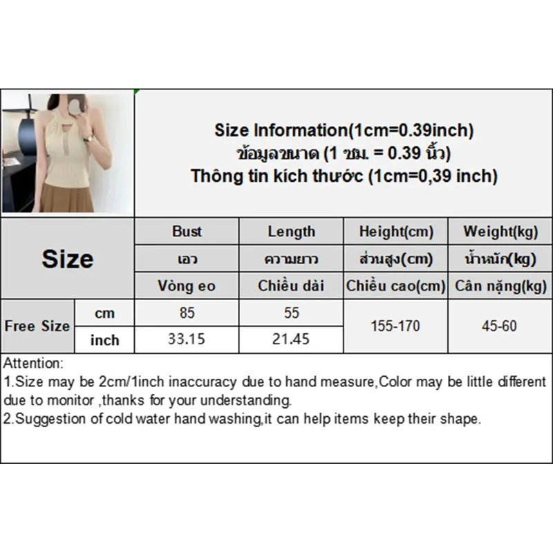 Korean Solid Color Chic Hollow Round Neck Sleeveless Slim Knitted Vest For Women