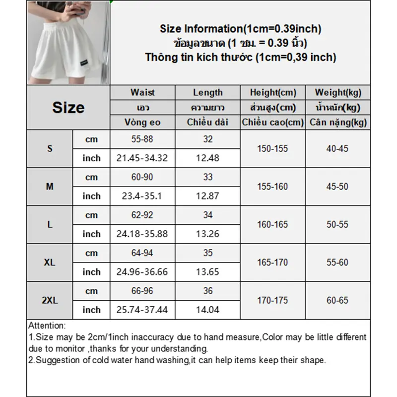 Women's Sports Shorts 2025 Summer New Loose Small High Waist Casual Wide Leg Hot Pants
