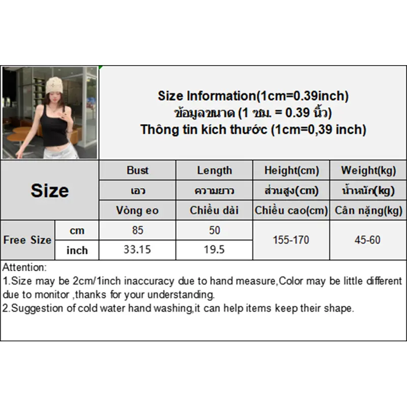 Summer Women's Y2K Sexy U-neck Hollow Backless Sleeveless Slim Camisole With Chest Pad