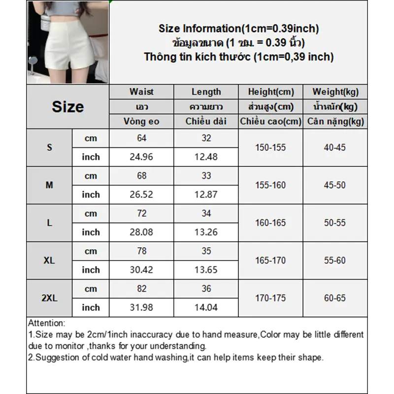 Ladies Shorts New Summer Tight High Waist Slim Leggings Anti-exposure Outer Wear Hot Pants