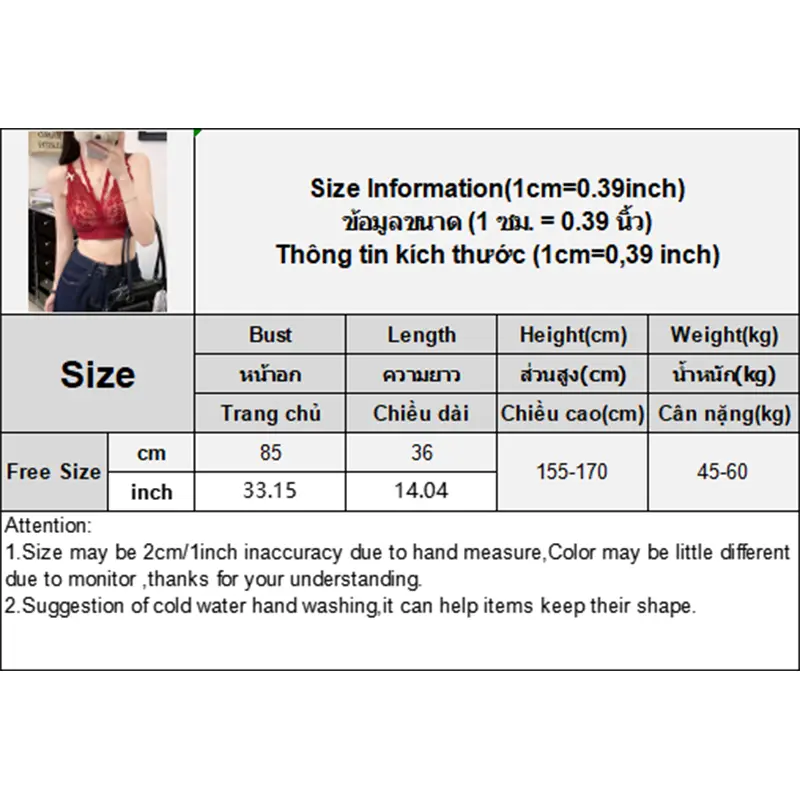 Summer Sexy Bow Lace V-neck Backless Sleeveless Slim Camisole Women's Underwear