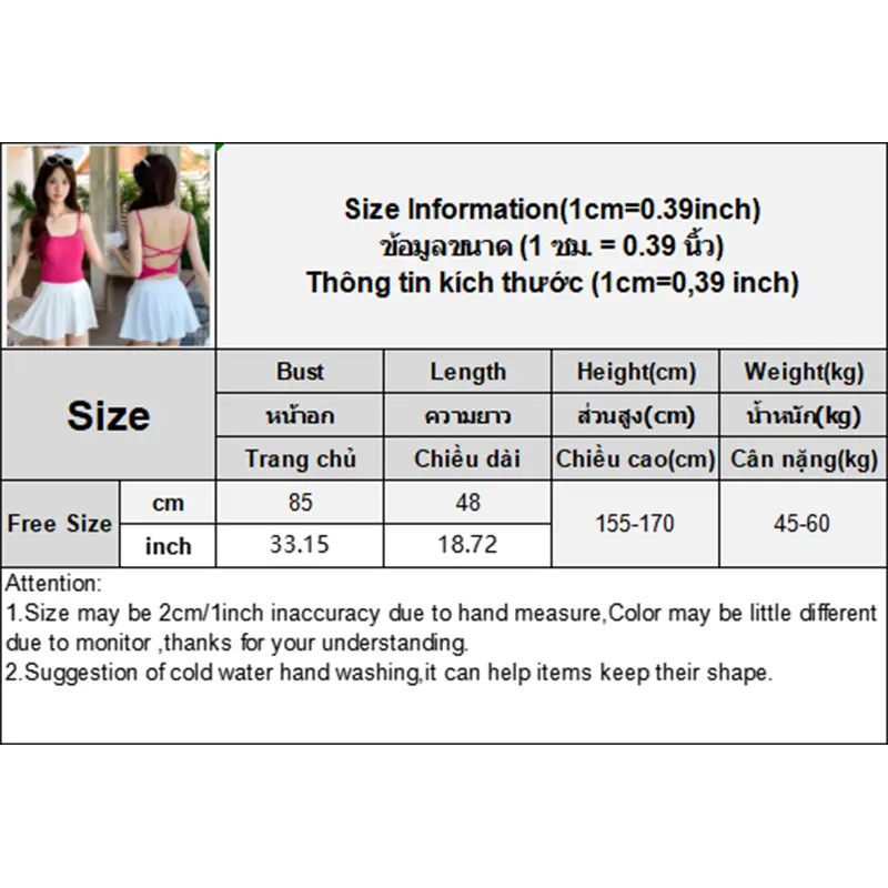 Summer Women's Dopamine Y2K Sexy Cross Backless Sleeveless Slim Camisole With Chest Pad
