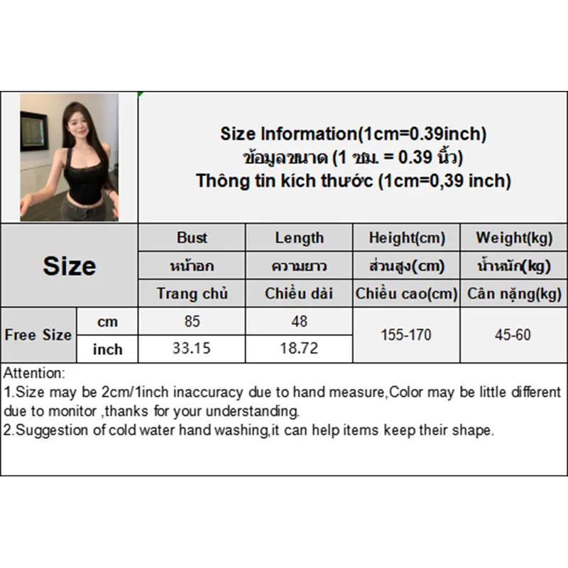 Summer Hot Girls Sexy Halter Lace Patchwork Sleeveless Slim Camisole With Chest Pad