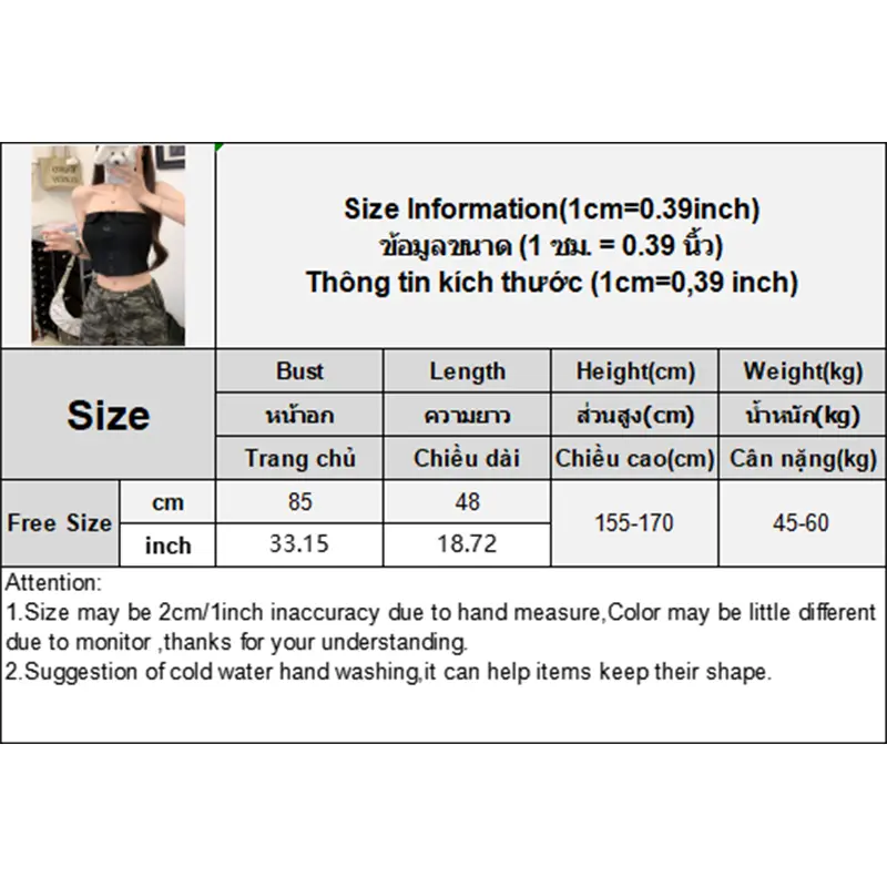 Summer Sexy Single-breasted Tube Top Women's Y2K Chic Sleeveless Slim Camisole With Chest Pad
