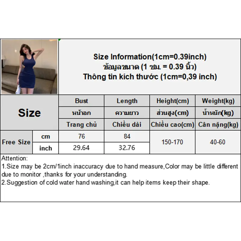 Women Ins Backless Sexy Wrapped Dress Summer Waist Cut-Out I-Shaped Mini Dresses