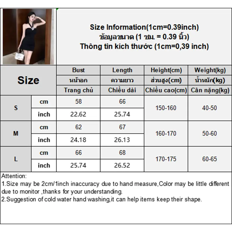 Sexy Pure Style Flower Halter Pleated Women Summer Party Club Wrapped Mini Dress