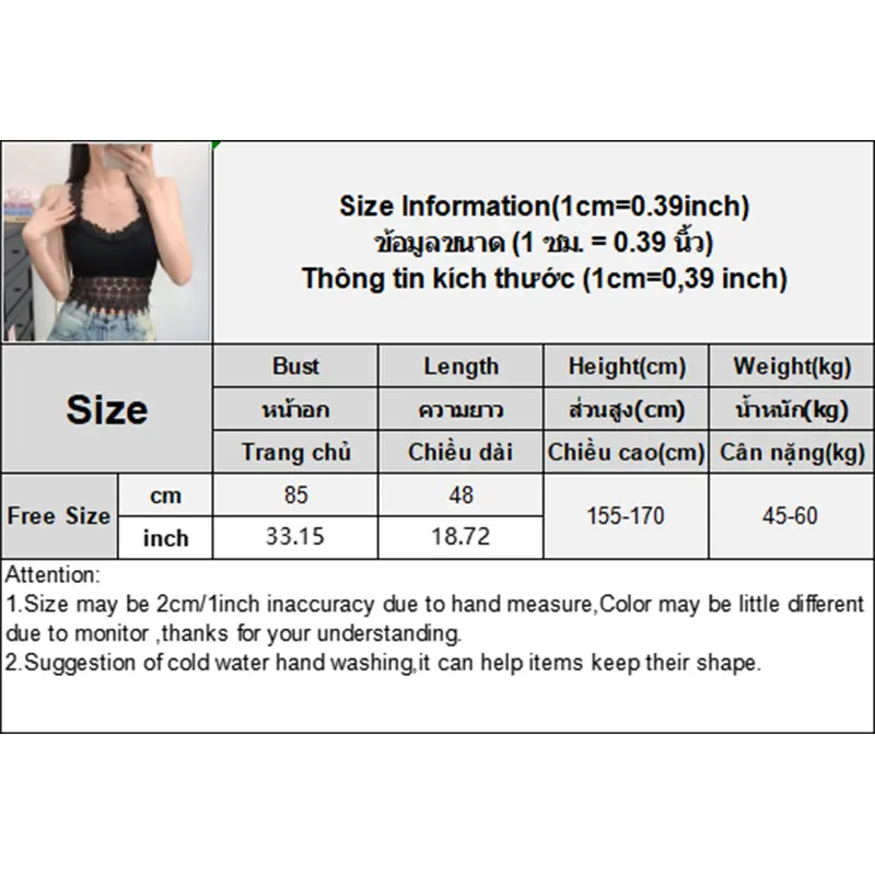Summer Women's Sexy Lace V-neck Cross Backless Sleeveless Slim Camisole With Chest Pad