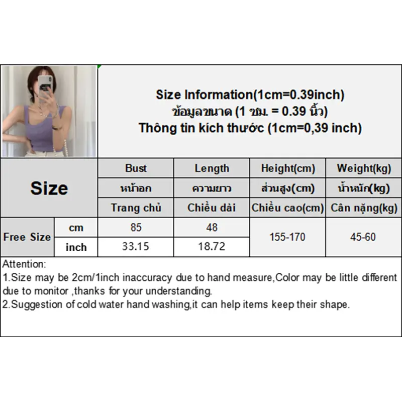 Summer Fashion Sexy Hot Girl Oblique Shoulder Irregular Off-Shoulder Knitted Vest For Women