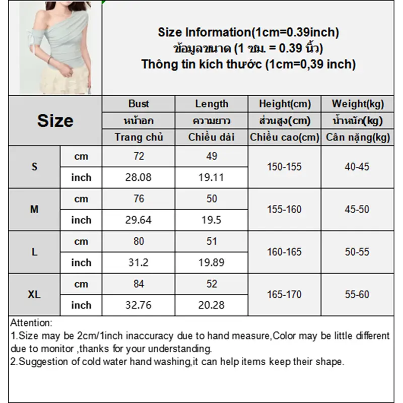 Off-Shoulder Short-Sleeved T-Shirt For Women Summer Sheath Sloping Shoulders Tops