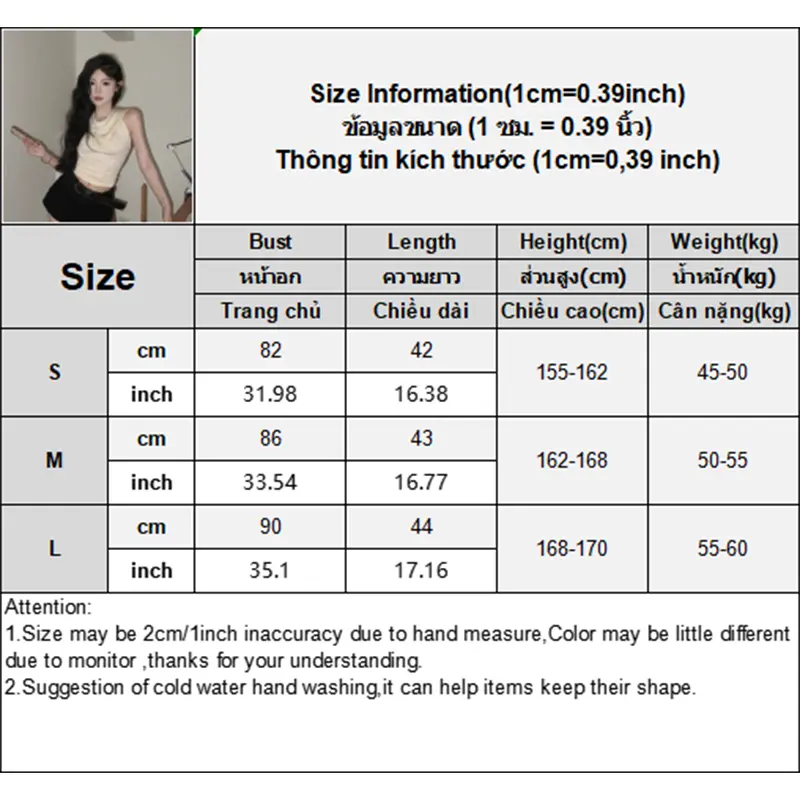 Summer Fashion Casual Round Neck Hooded Backless Knitted Vest For Women