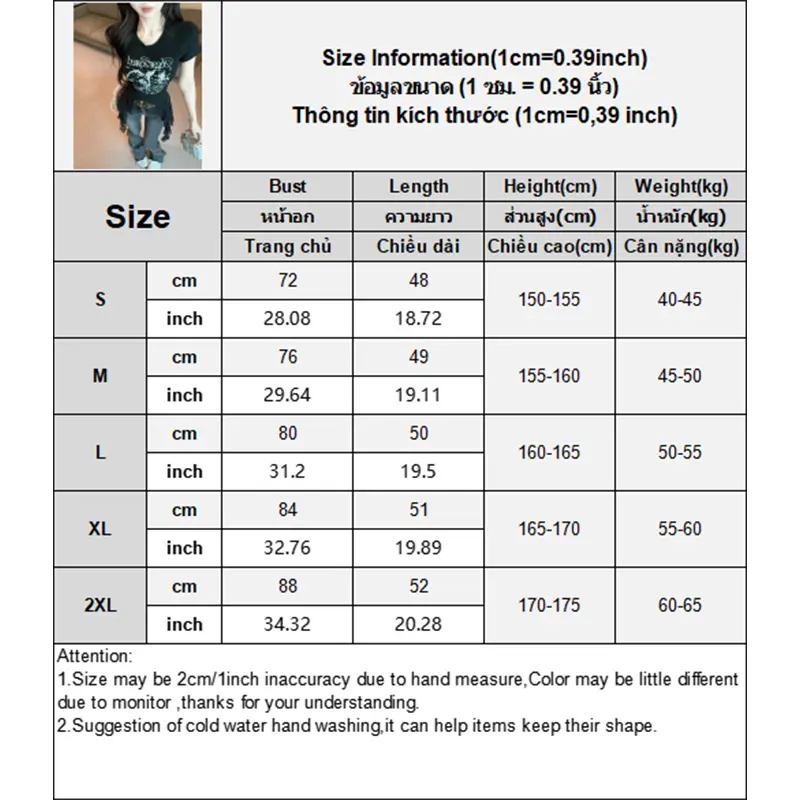 Fashion Lace Patchwork Asymmetrical T-Shirt Women Streetwear Y2K Letter Printed Crop Tops Summer Round Collar Short Sleeve Tees