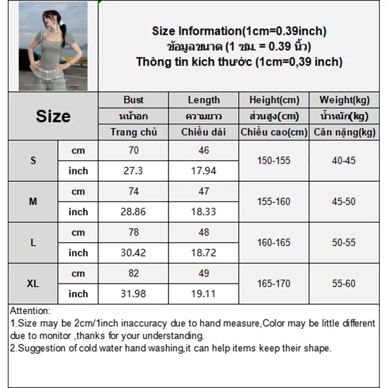 Square Collar Backless Short Sleeve T-Shirt Women Summer Chic Tops With Chest Pad