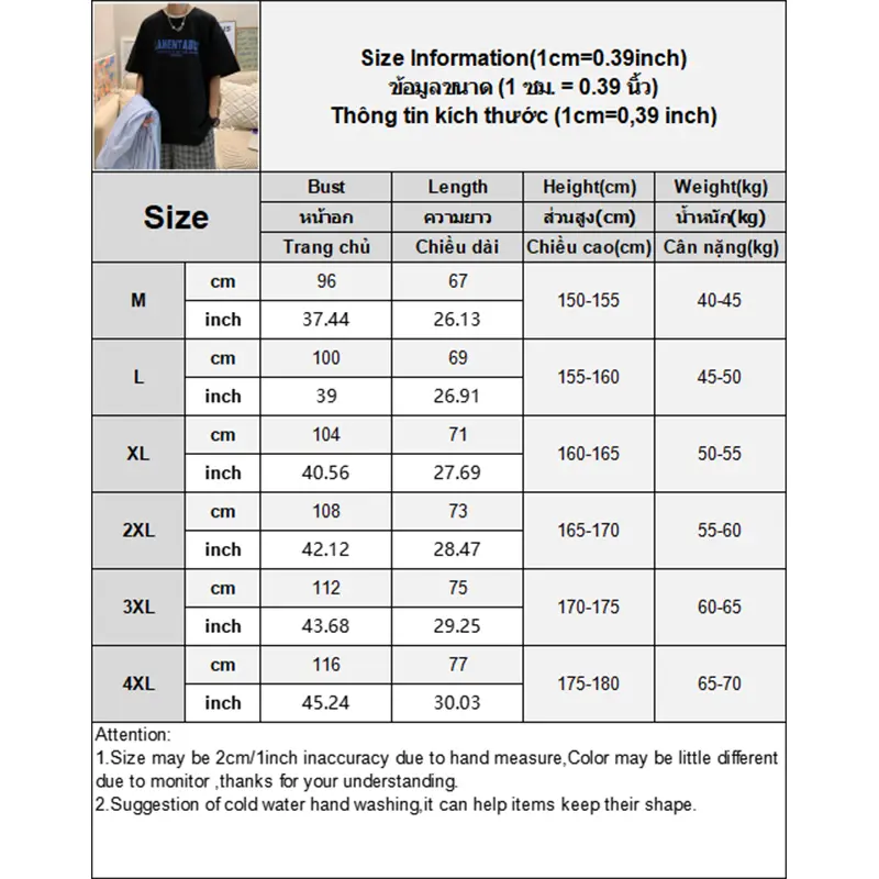 2025 Summer New Short-sleeved T-shirt Men's Loose Student Hong Kong Style American Casual Tops Ins T-shirt