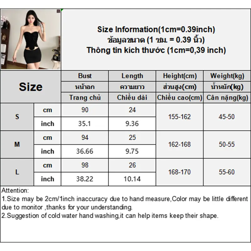 Women's Striped Tube Top American Sexy Irregular Lace-up Strapless Sleeveless Slim Vest