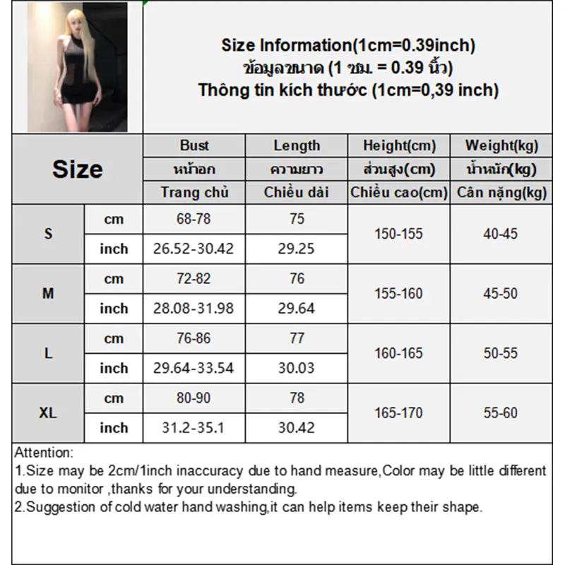 Sexy Pure Desire Style Black Mesh Halter Neck Dress Female Summer Y2k Dresses