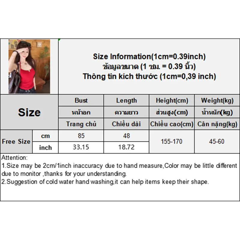 Fashion Butterfly Chain Backless Camisole Women's Sexy Y2K Halter Sleeveless Slim Vest