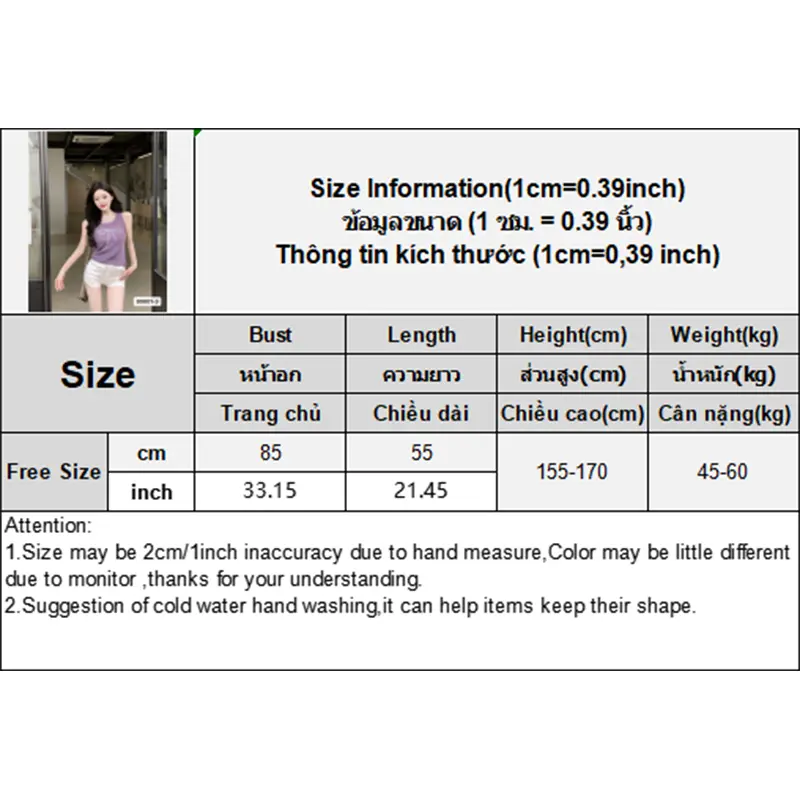 Summer Korean Bow Rhinestone Round Neck Sleeveless Casual Knitted Vest For Women