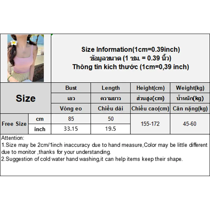Summer Women's Dopamine Y2K Solid Color U-neck Sleeveless Slim Camisole With Chest Pad