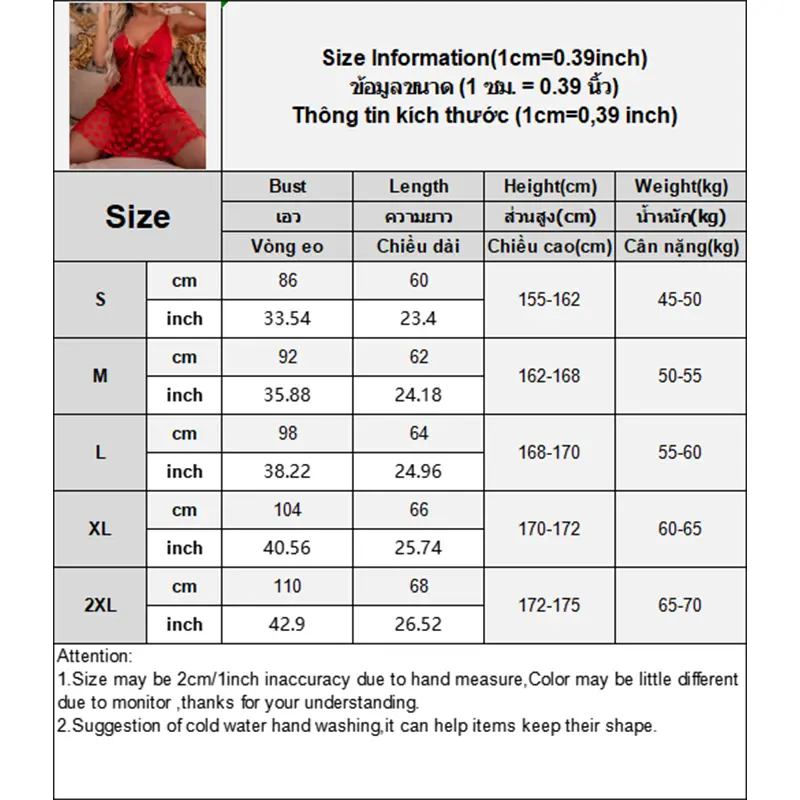 Sexy Lingerie Sexy Women S Mesh Suspender Heart Shaped Pajamas Nightgown Set