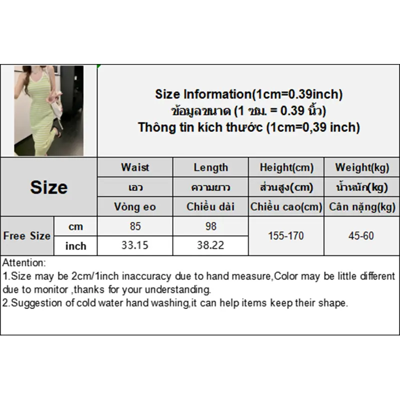 Fashion Striped V-Neck Seaside Vacation Suspender Dress For Women In Summer