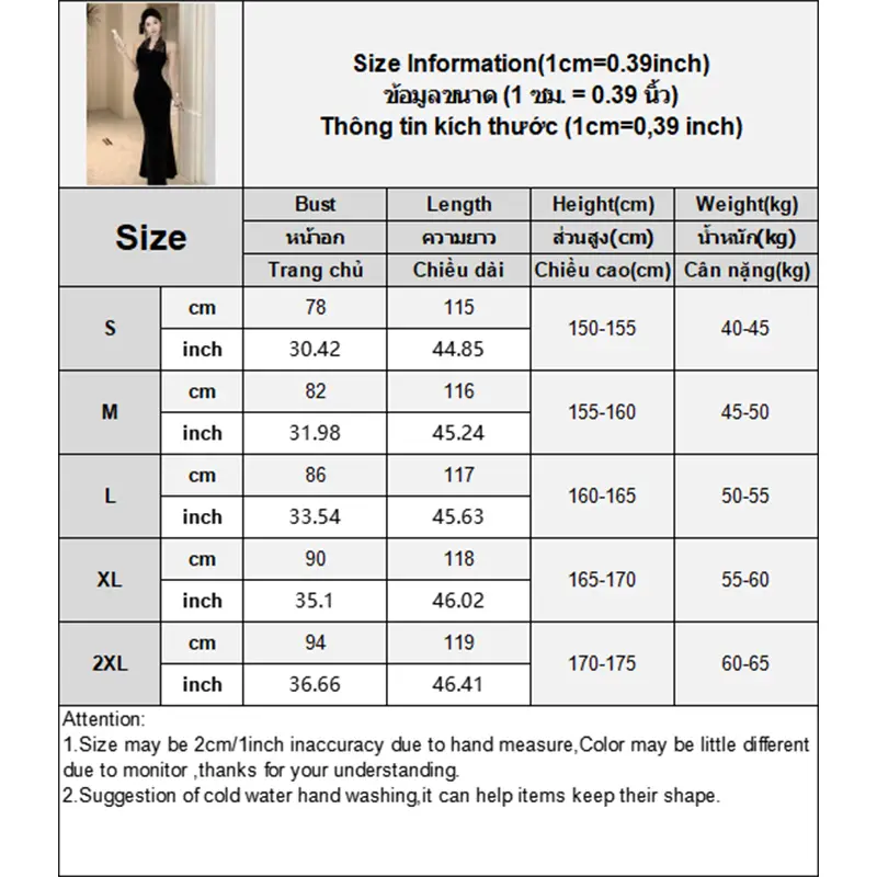 Lace Halter Dress Women Summer Sexy Elegant Party Backless Wrapped Long Dresses