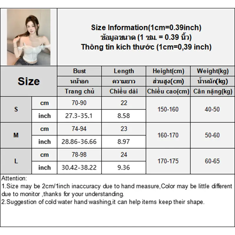 Pure Desire Lace Splicing Devil's Horns Lace-Up Vest Sexy Off-shoulder Backless Short Top For Women