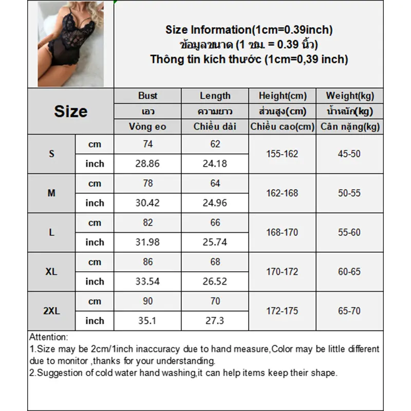 New Casual Sexy Lace See Through Mesh Outfit Sexy Lingerie Jumpsuit For Women