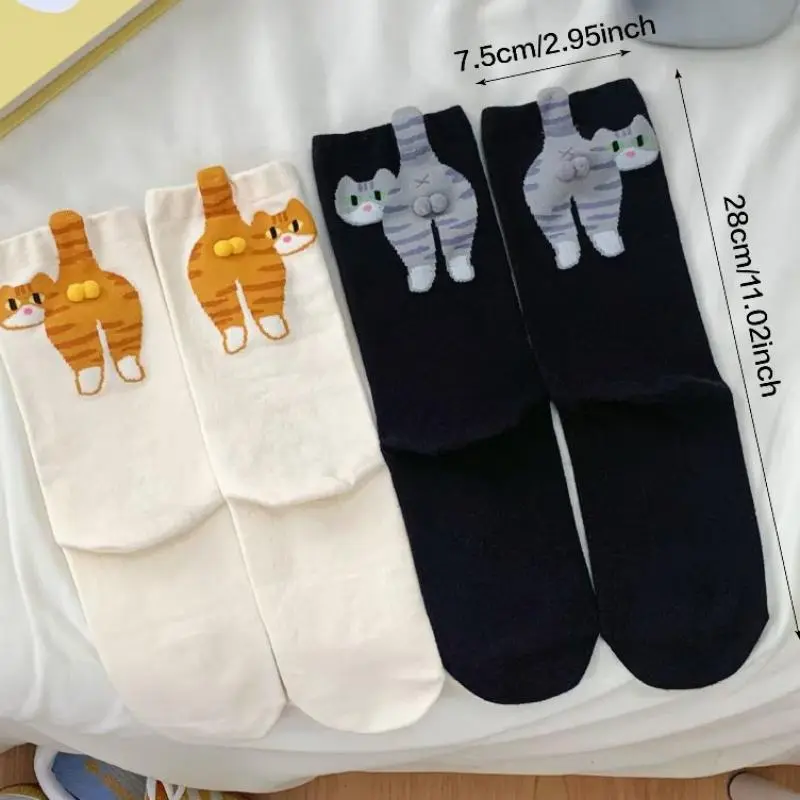Girls Mid-Length Cotton Socks with Cartoon Cat Balls Design; Lolita Trend Knitted Socks; Feline Tail Print Couple Socks