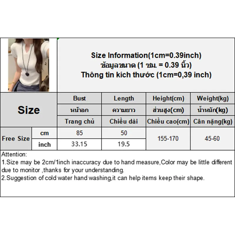 Fashion Casual Slim Stretch American Summer New V-Neck Knitted T-Shirt