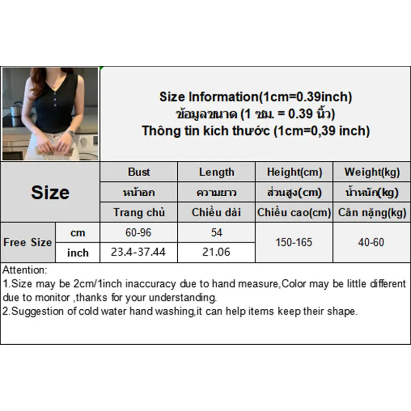 Women Front Buttoned V-neck Sleeveless Solid Color Casual All-match Summer Tops
