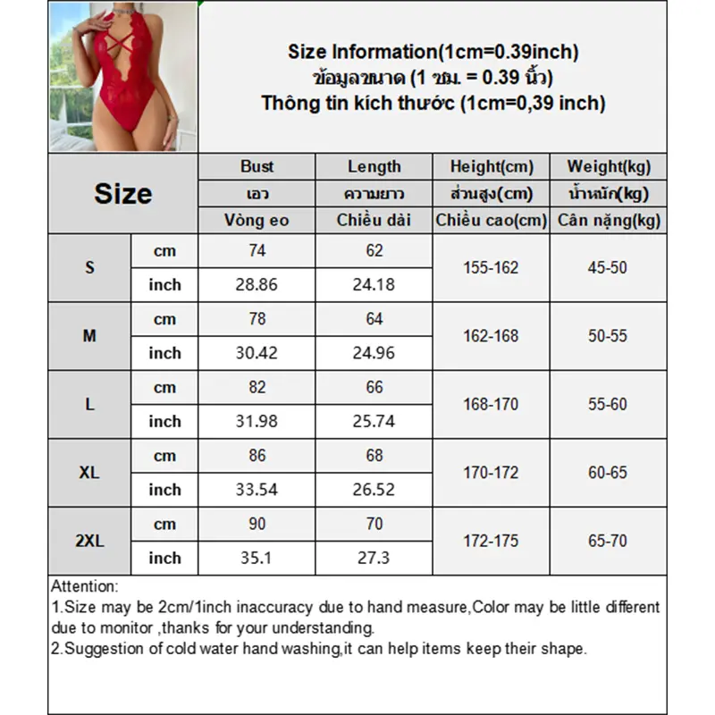 New Casual Lingerie Sleepwear Mesh Lace Straps Sexy Jumpsuit For Women