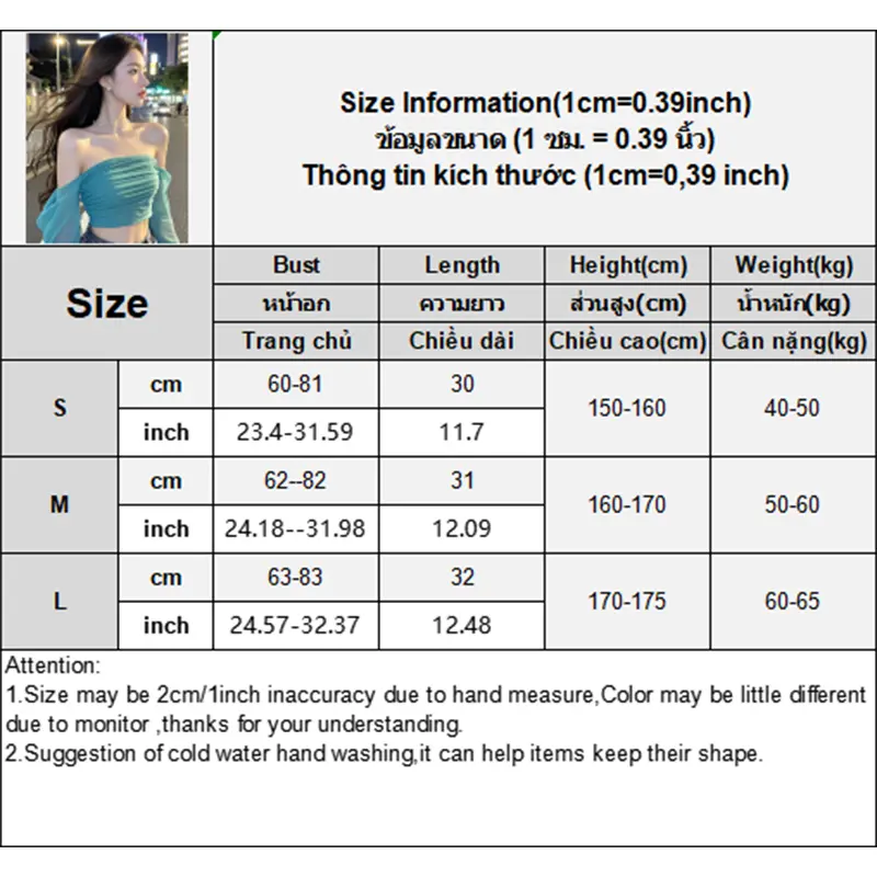 Women's Off-shoulder Mesh Summer Long Sleeve Holiday Sweet Pleated Cropped Tops
