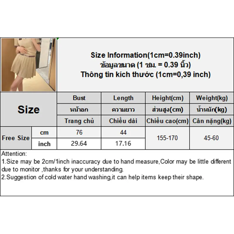 Fashionable College Style High Waist Sweet Knitted Pleated Skirt For Women