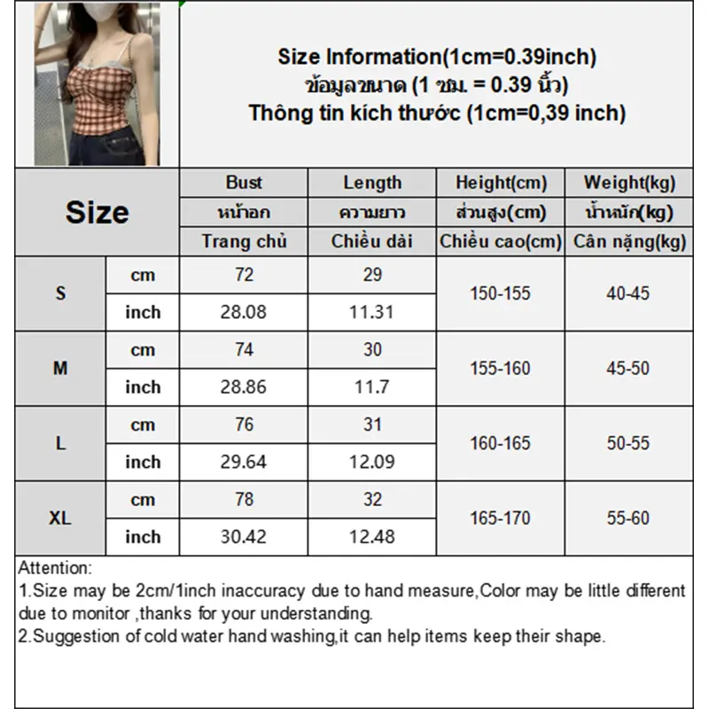 Women'S Summer New Plaid Printed Lace Lace Patchwork Camisole Top