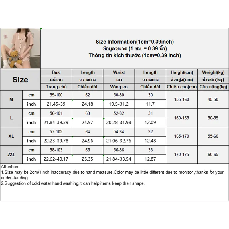Women's Short-sleeved Pajamas Summer Cardigan Loose Solid Color Thin Home Clothes Suit Summer