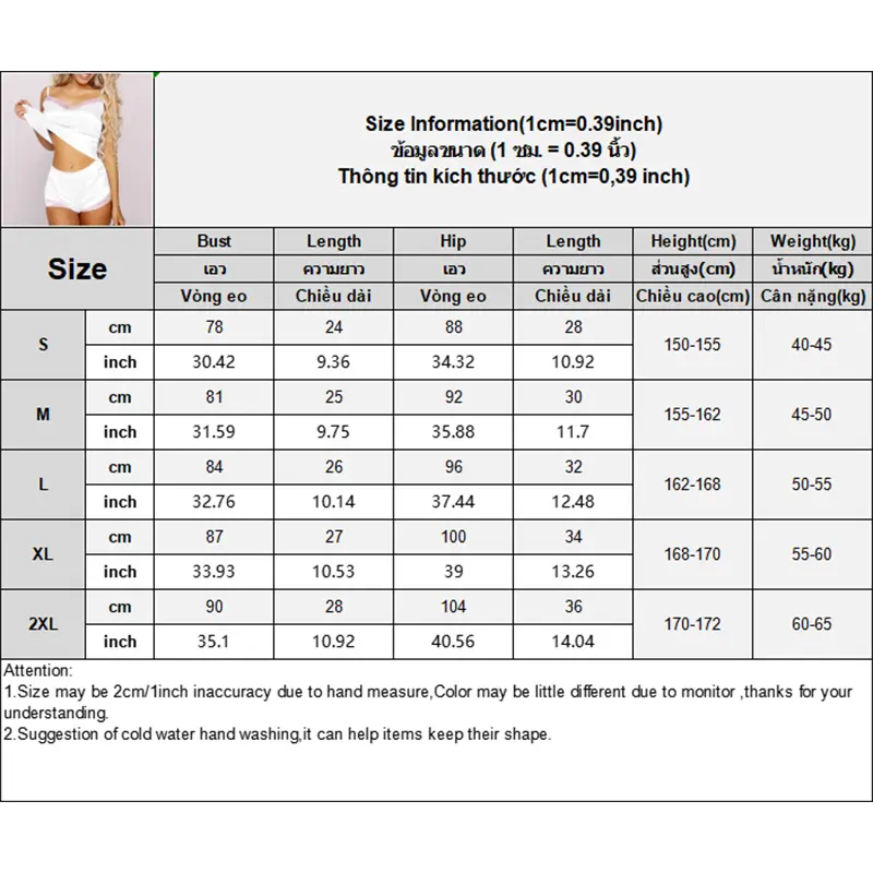 Casual New Sexy Sleepwear Fashionable Contrasting Color Set Lace Lingerie