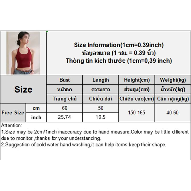 Summer Neck Hanging Backless Women's Vest Inner Matching Top Outer Wear Crew Neck Sleeveless Tank Top