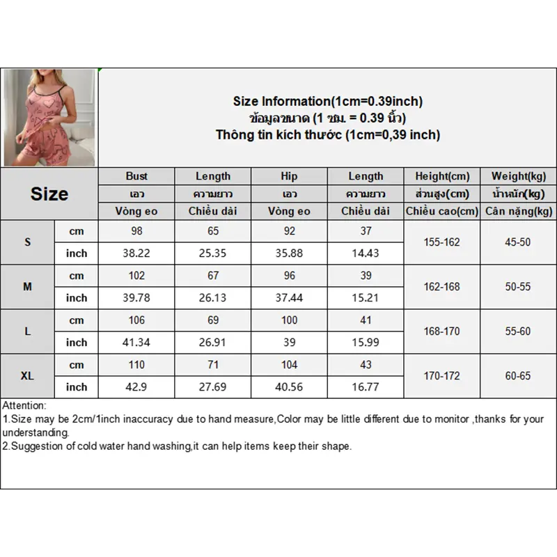 Fashion Casual Sleepwear Women S Camisole Shorts Sexy Home Wear Two Piece Set