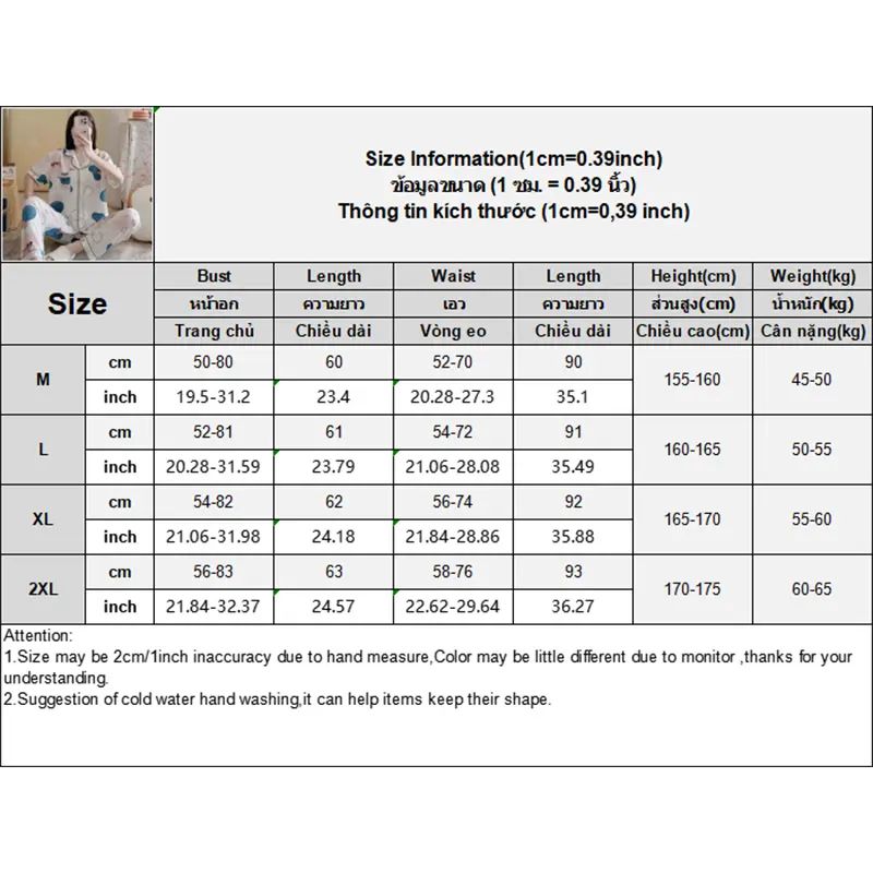 Women's Pajamas Summer Ins Princess Style Cute Short-sleeved Trousers Thin Home Clothes Suit