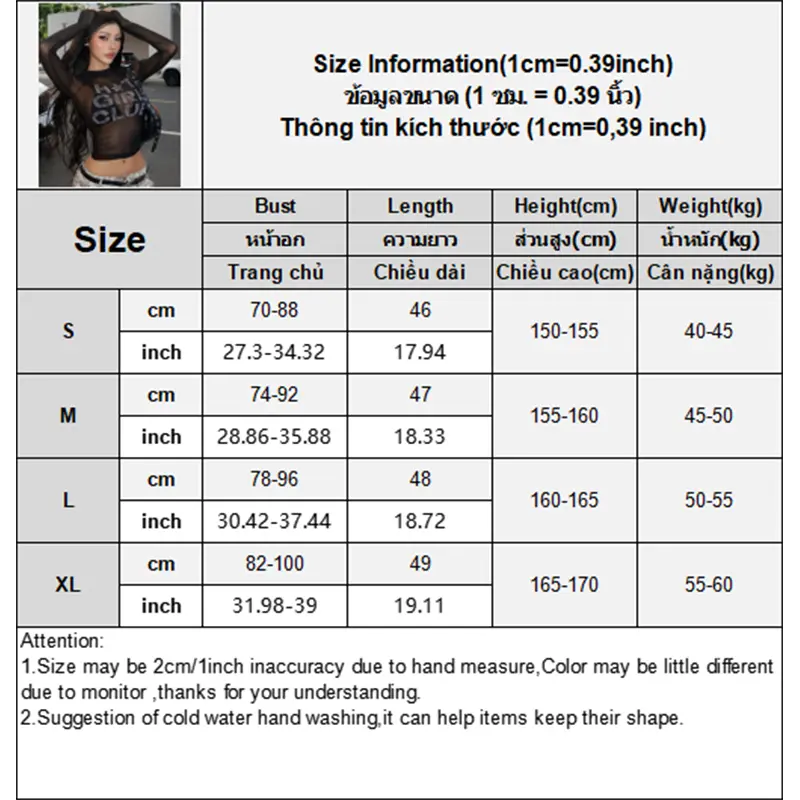 Letter Printed Mesh See Through Crop Tops Crew Neck Long Sleeve Graphic T Shirts Streetwear Women Clothing
