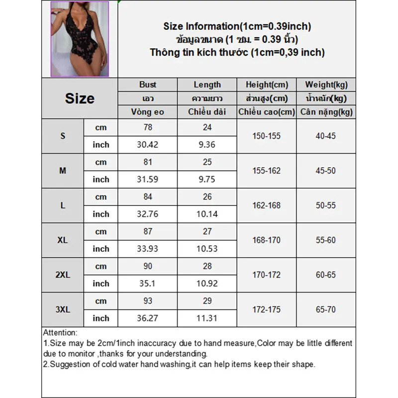 New Perspective Lace Sexy Underwear Strap Mesh Sexy Underwear Triangle Jumpsuit