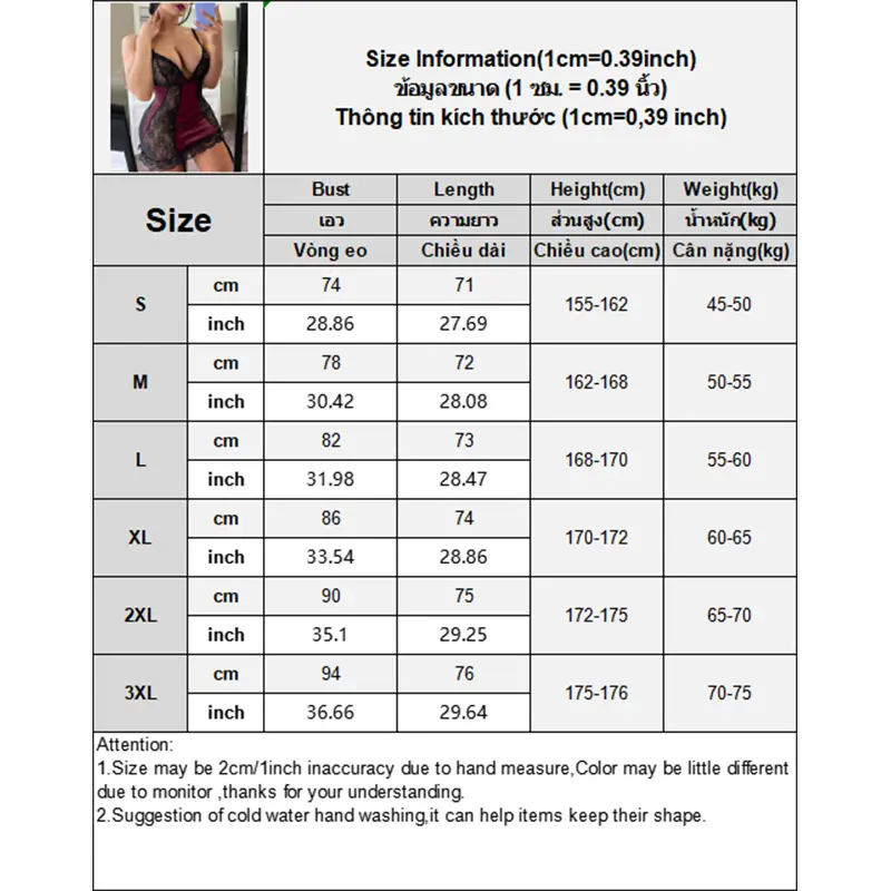 Sexy Lingerie New Sexy Hollow Lace Edge Transparent Suspender Nightgown