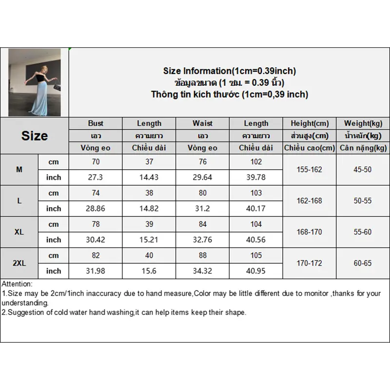 Fashion Sexy Hot Girl Black Tube Top Vest Mesh Fishtail Hip Skirt Two-Piece Set