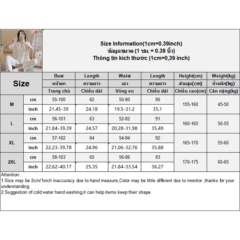 Women's Pajamas Summer Ins Princess Style Cute Short-sleeved Trousers Thin Home Clothes Suit