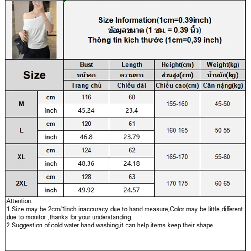 Summer Slash Neck T Shirts Women Short Sleeve Top Sexy Off Shoulder Oversized T Shirt Solid Loose T Shirts For Women White