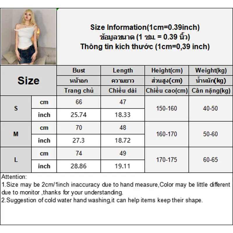 Pure Desire Simple Twisted One-Shoulder Off-Shoulder T-shirt Design Sheath Tops
