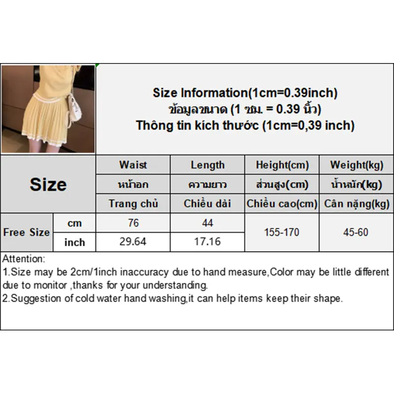 Fashionable College Style High Waist Sweet Knitted Pleated Skirt For Women