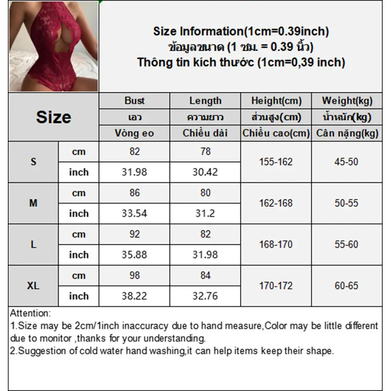 Casual Lingerie With Lace And Lace Edges Versatile Sleepwear Open Cut Jumpsuit